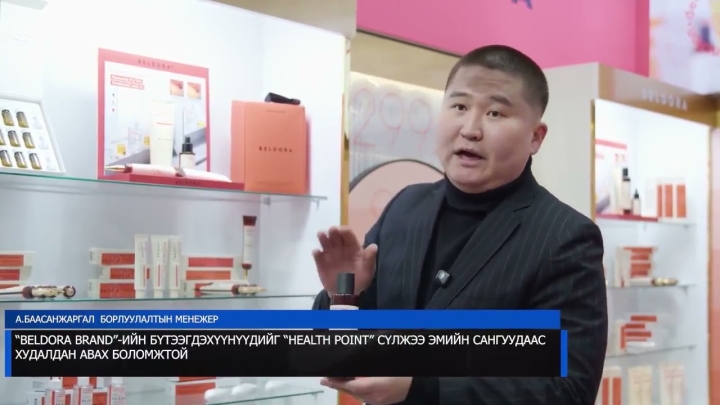 [브이벨] 몽골 Beauty Expo 2026 인터뷰