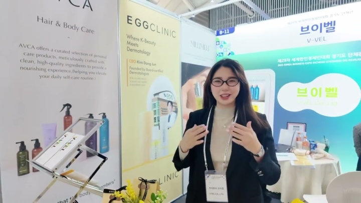  [V-VEL] Global Beauty Exhibition Participation Vlog