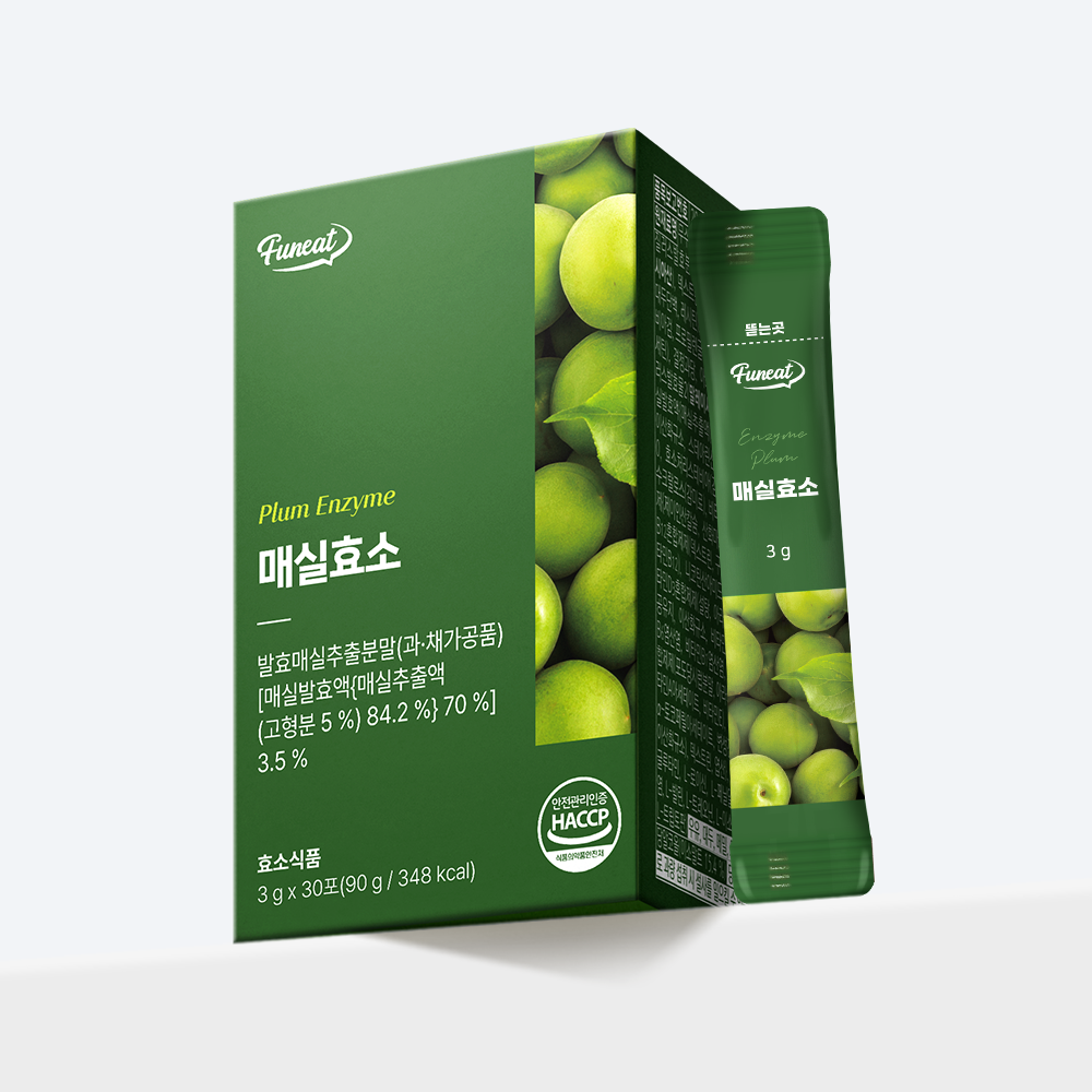 10001000_PRODUCT_plumenzyme.png