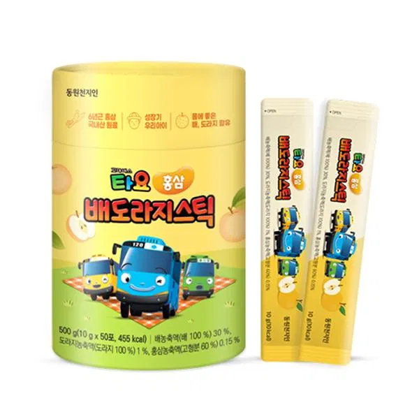 46666_1_a.webp