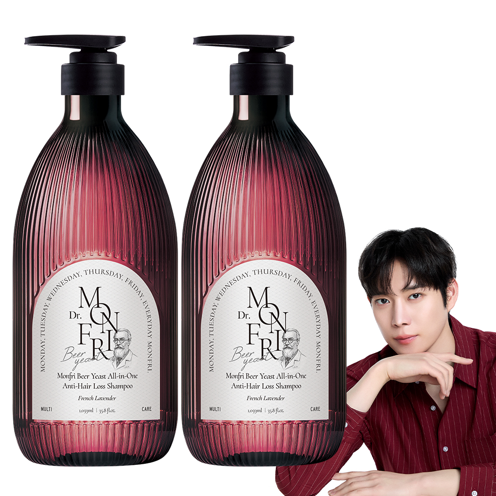 탈모샴푸(프렌치라벤더)_김영대.jpg