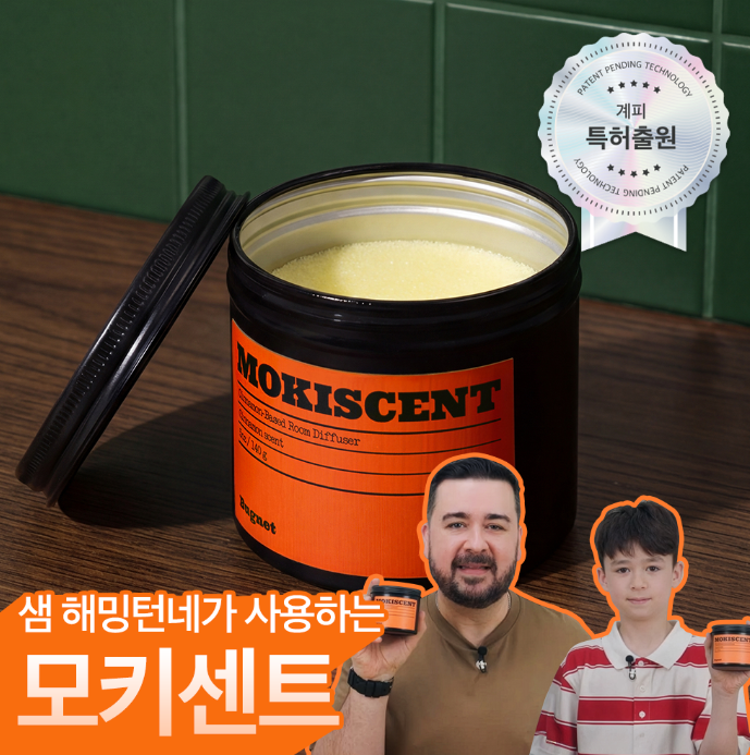 스크린샷 2026-06-19 172418.png