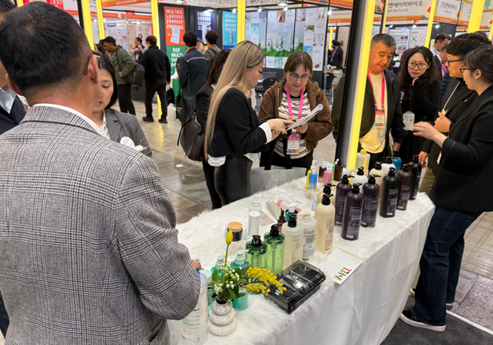 2025년도 일산 G-FAIR 박람회